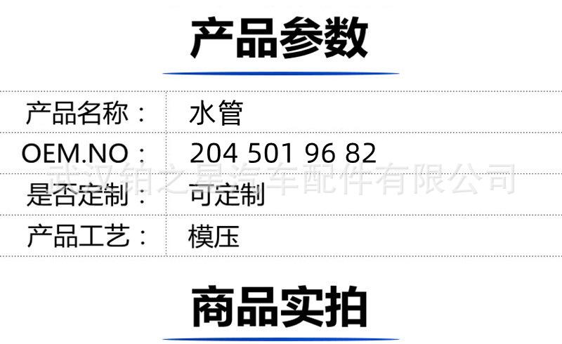 微信图片_20221012100628_副本.jpg