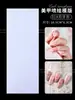 Herramienta de Esponja para Degradado de Uñas Pegatina para Rubor Esponja para Pintura en Spray Blanco Set Mixto de 8 Piezas Estilo Dulce en Relieve
