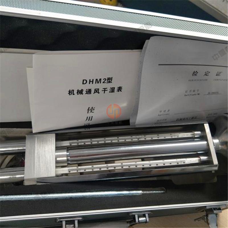 微信图片_20200106091744_看图王_副本