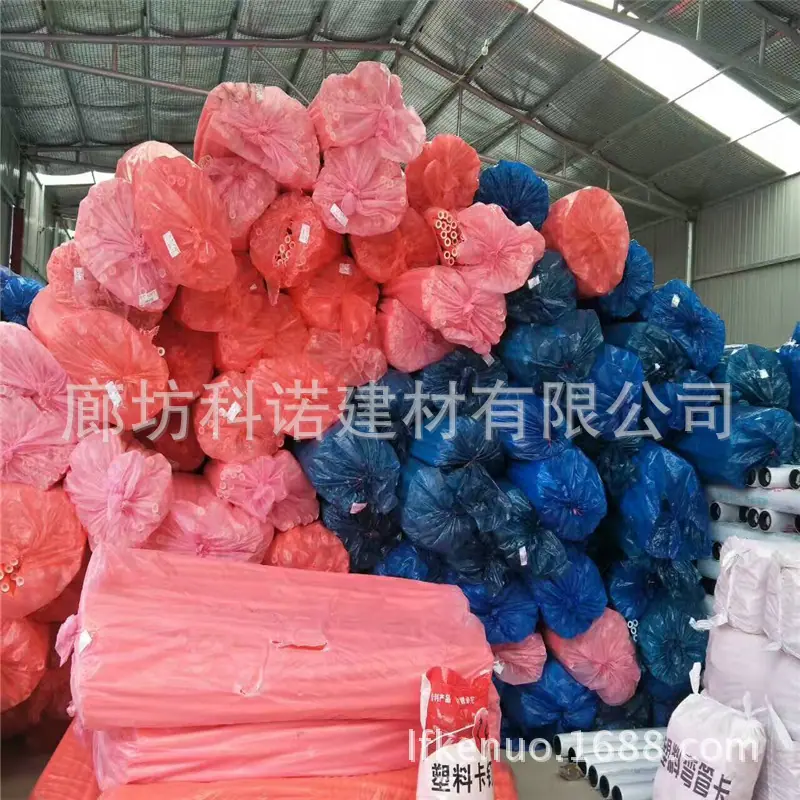 姗″娴风坏绠?1?76