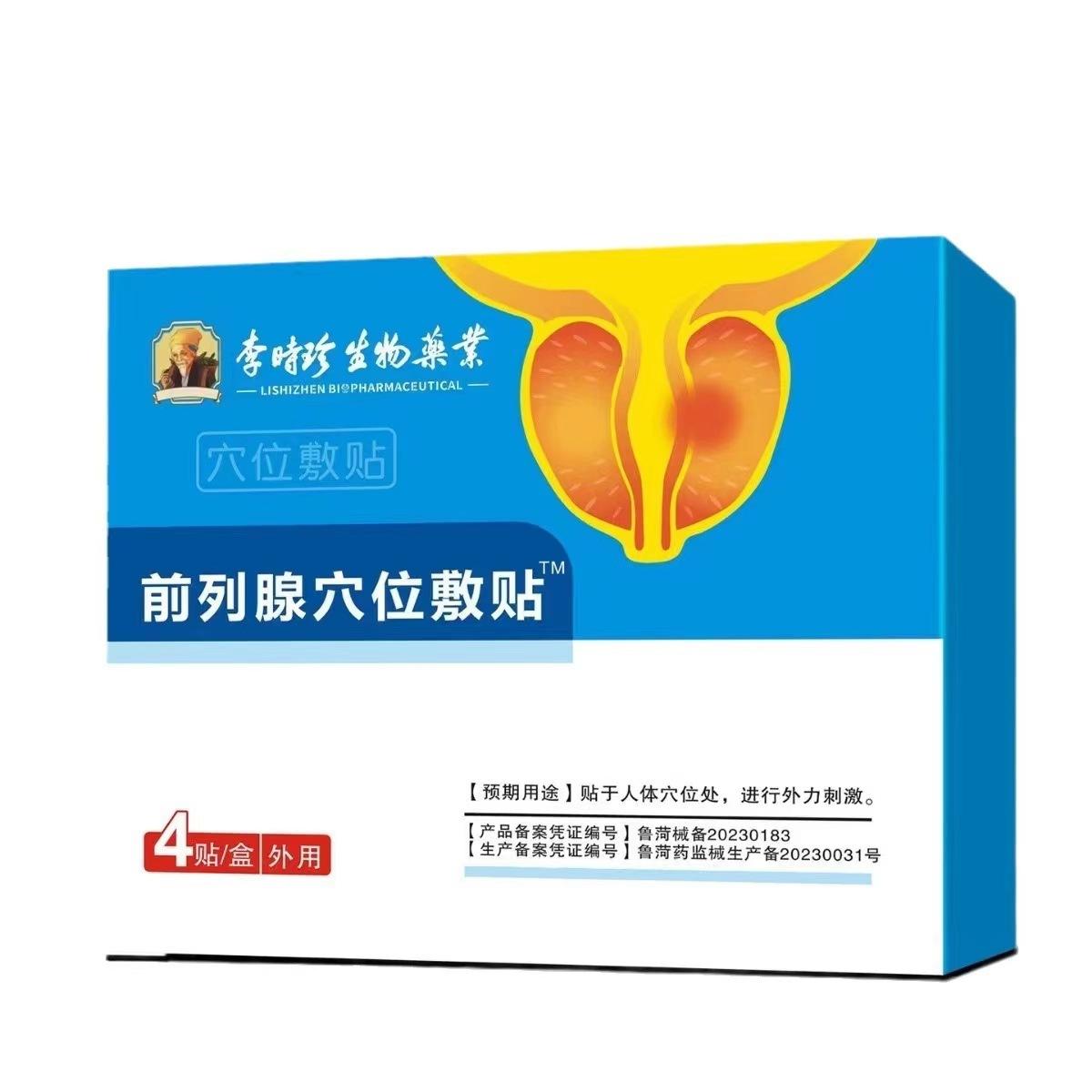 3a4166a84ab7a8184e1a379bccfc28