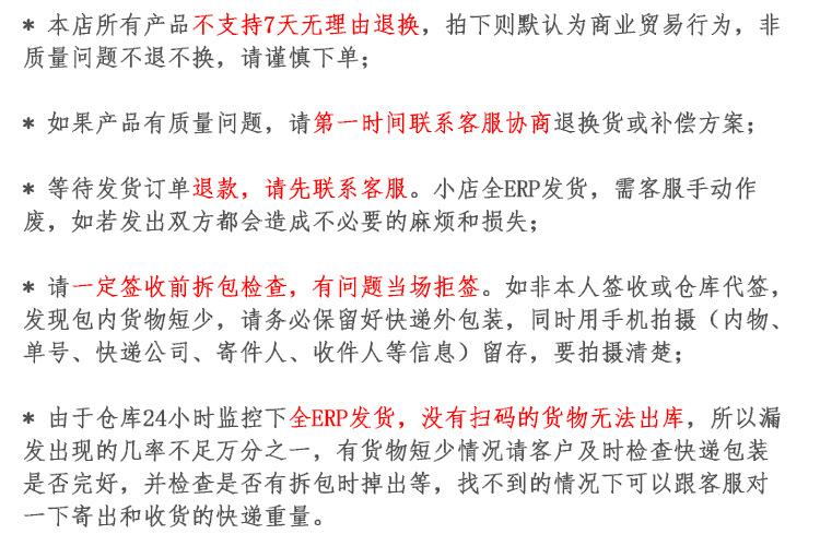 售后.jpg?x-oss-process=image/format,png