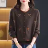 Nuevo cárdigan de punto casual versátil para primavera y otoño 26 para mujer, prenda exterior holgada, chaqueta suéter elegante y rejuvenecedora de cuello redondo para mujer