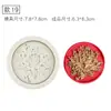 Molde de Silicone Estilo Chinês Dragão e Fênix Peônia Carpa Andorinha Decoração de Bolo de Casamento Chinês Dobra de Chocolate