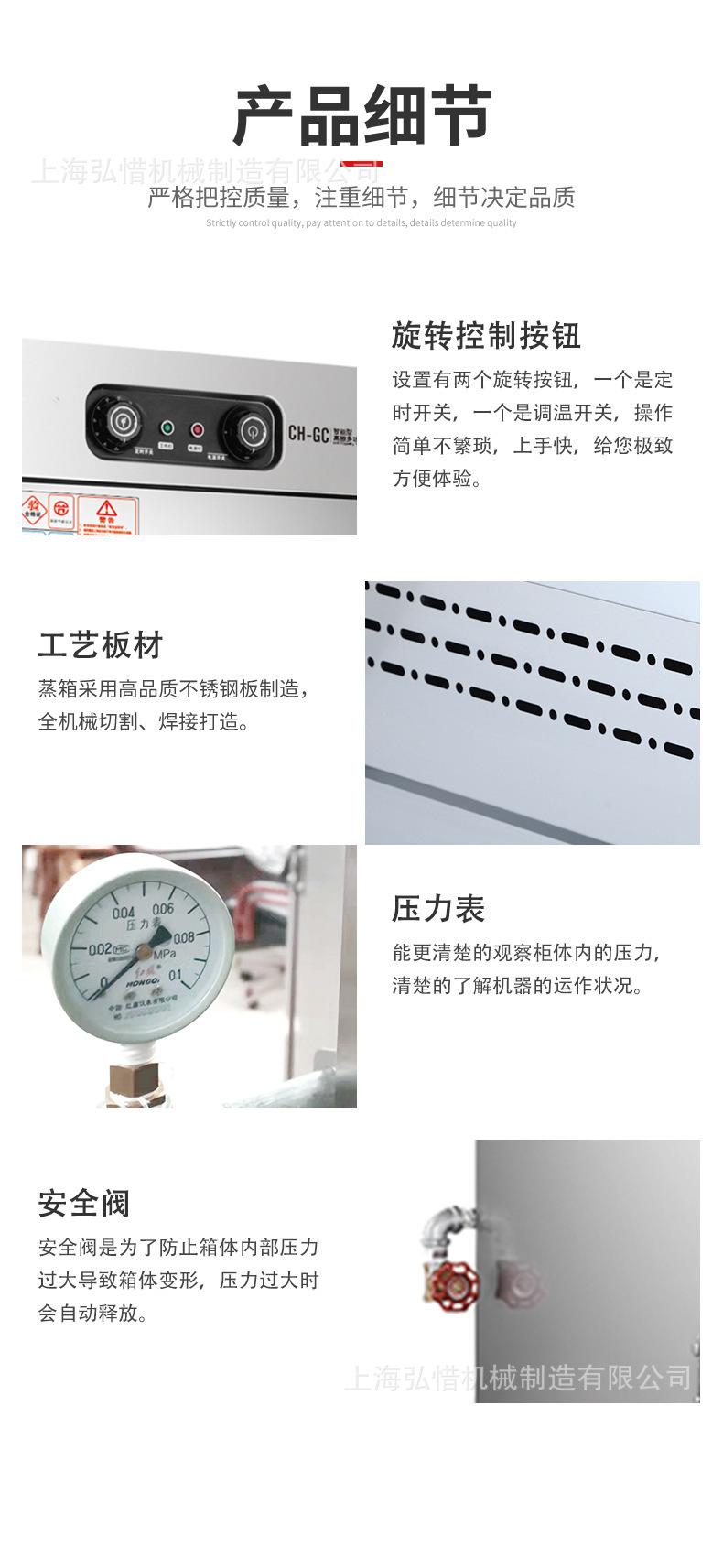 详情-13.jpg
