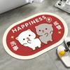 Tapete de Piso de Baño de Dibujos Animados, Tapete Antideslizante para Cocina, Tapete Suave Absorbente de Tierra de Diatomeas para Entrada de Baño, Secado Rápido