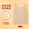Ropa interior térmica antibacteriana de 10A para Otoño e Invierno para Estudiantes de Primaria y Secundaria en Período de Desarrollo, Chaleco Térmico de Forro Polar Cepillado para Niñas