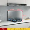 Bafle de Aceite para Cocina de Acero Inoxidable, a Prueba de Fuego y Resistente a Altas Temperaturas, Bafle Engrosado a Prueba de Aceite, Bafle para Campana Extractora a Prueba de Salpicaduras para Estufa de Gas