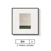 Pintura Decorativa de Lujo Ligero y Gama Alta en Color Verde Estilo Wabi-Sabi para Pared de Fondo de Sofá de Sala de Estar, Pared de Mesa de Comedor Pintura Abstracta Colgante
