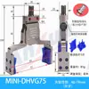 Accesorios para Moldes de Inyección de Plástico para Robots Pinza Neumática Mini Ensanchada Sensor de Detección Magnética Horizontal Ab
