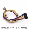 Fio de Conexão de Terminal de 2,0 mm Fio Eletrônico de Cabeça Única Fileira Dupla Fileira Única Passo de 2,0 2P3P4P5P6P7P8P