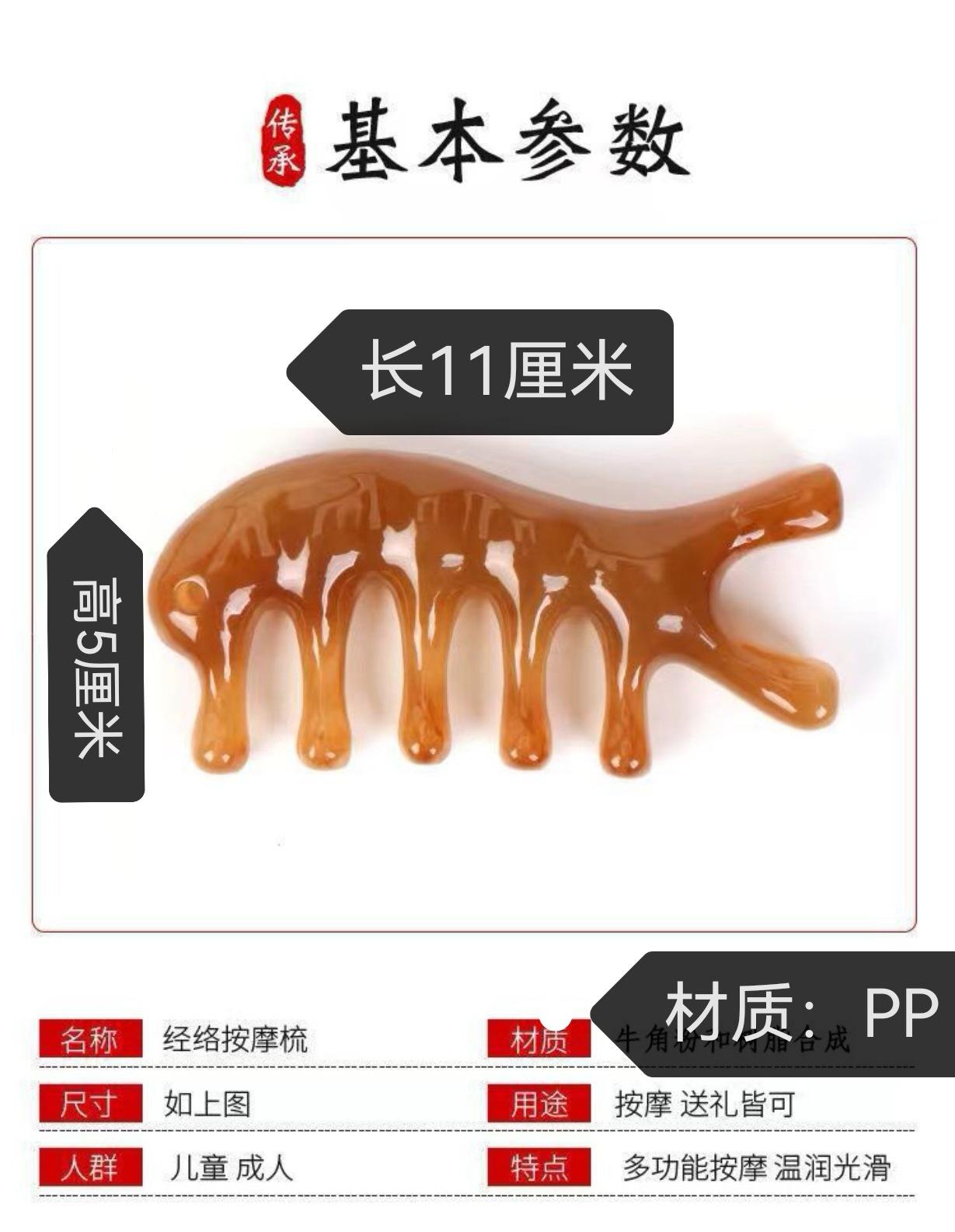 QQ图片20240520092734.jpg