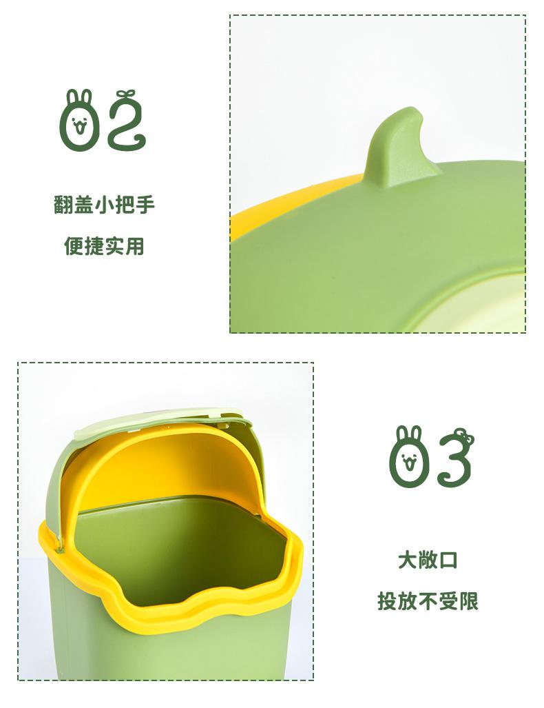 桌面垃圾桶_16.jpg