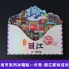 Serie YunnanAtracciones Culturales y Creativas ÚnicasXishuangbannaCiudad TurísticaSouvenirImanes de Refrigerador de Madera