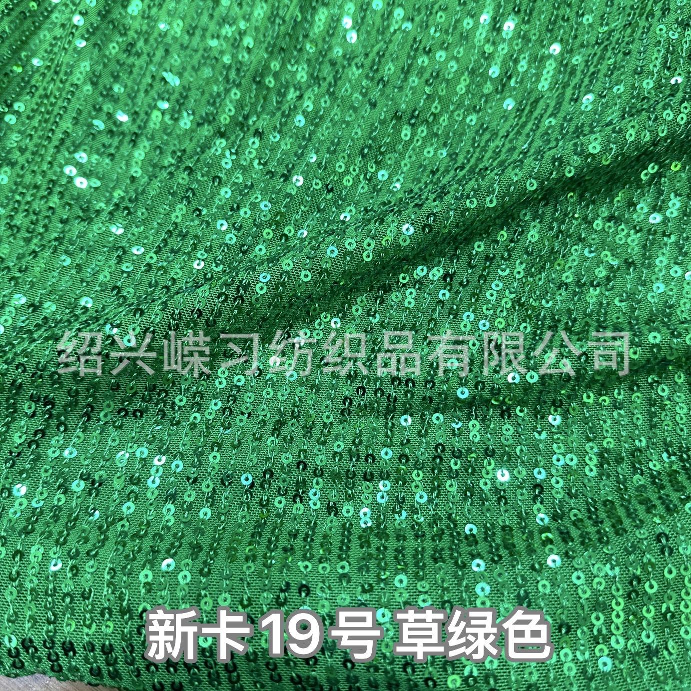 新卡19 号 草绿色