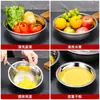 Bacia de Sopa Espessa de Aço Inoxidável Bacia para Lavar Legumes Tigela para Bater Ovos Tigela de Macarrão Doméstica de Cozinha Bacia Multiuso para Cantina Atacado