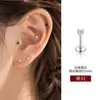 Brincos de liga de titânio de grau médico e qualidade de implante com espiral interna e fundo plano, adequados para dormir sem remoção, brincos para piercing F136 para mulheres