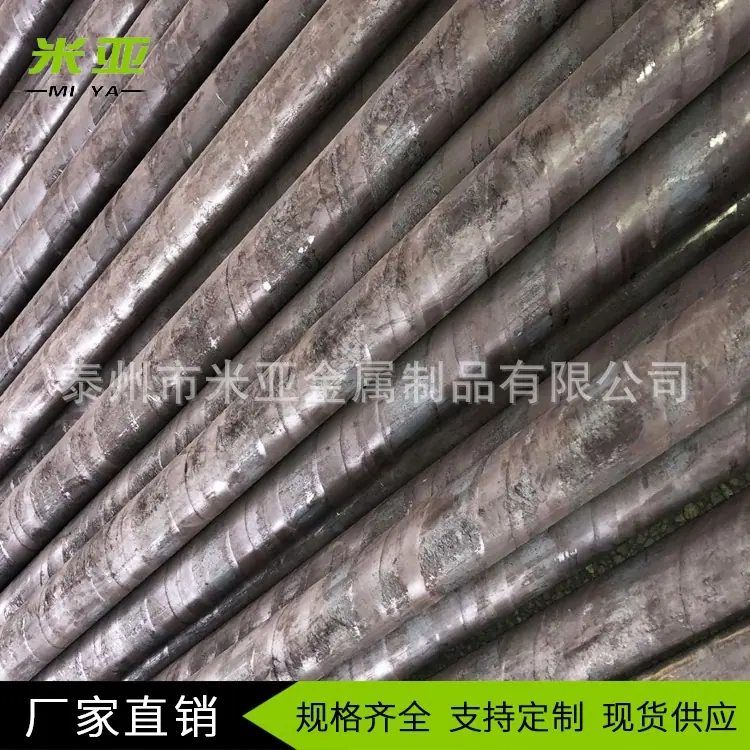 QQ图片20180413170040