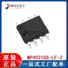 Chip MP4021GS-LF-Z SOP8 chip regulador de conmutación de corriente constante MP4021 gestión de energía