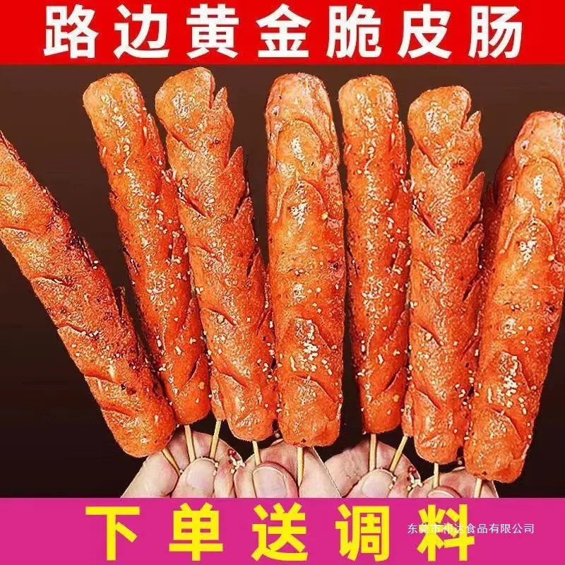 a534e3ab-6304-4235-9f3f-a0d8455fcb83.jpe