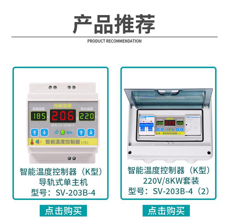 详情_23.jpg