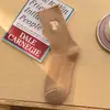 Meias de pelúcia até a panturrilha com bordado de letra P para mulheres, espessadas e forradas com fleece para aquecimento no outono e inverno, meias longas estilo universitário japonês
