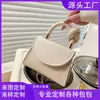 Bolso de mano nuevo para mujer transfronterizo, diseño de nicho, bolso de hombro de lujo ligero, bolso cruzado, bolso de noche con cadena versátil, personalización de fábrica