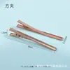 Clips de Pato Cuadrados al por Mayor Transfronterizos, Pasadores, Materiales para Pasadores de Bricolaje, Accesorios, Accesorios para Broches, Modelos Básicos