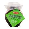 Zui Ai You Pin: Chiles secos del viejo frasco, frescos y picantes, un delicioso acompañamiento, salsa de chiles encurtidos, botanas de chile listas para comer, al por mayor