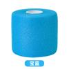 Película Absorbente de Impacto de Esponja para Protección de Muñeca, Rodilla y Tobillo, Deportes de Otoño e Invierno, Película para la Piel de Bádminton, Tenis de Mesa y Tenis