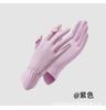 Luvas de Protetor Solar Femininas de Verão Finas para Exterior Resistentes a UV Seda de Gelo Toque Gelado Tela Sensível ao Toque Antiderrapantes Dedos Expostos Luvas para Veículo Elétrico