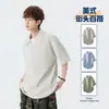 Nueva Camisa Polo de Verano para Explorador, Holgada, Casual, de Manga Corta, con un Elegante Cuello de Solapa, Cómoda Camiseta de Tejido Waffle