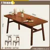 Mesa Apartamento Pequeño Moderna Simple Hogar Mesa y Sillas de Comedor Sala de Estar Dormitorio Oficina Escritorio Mesa Larga y Sillas Engrosada y Fuerte
