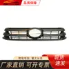 Adecuado para Toyota 2015 Helix/Revo Red Negra China 53100-0K480 53