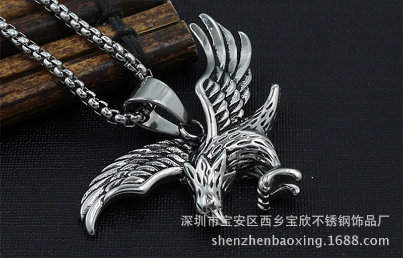 老鹰项链