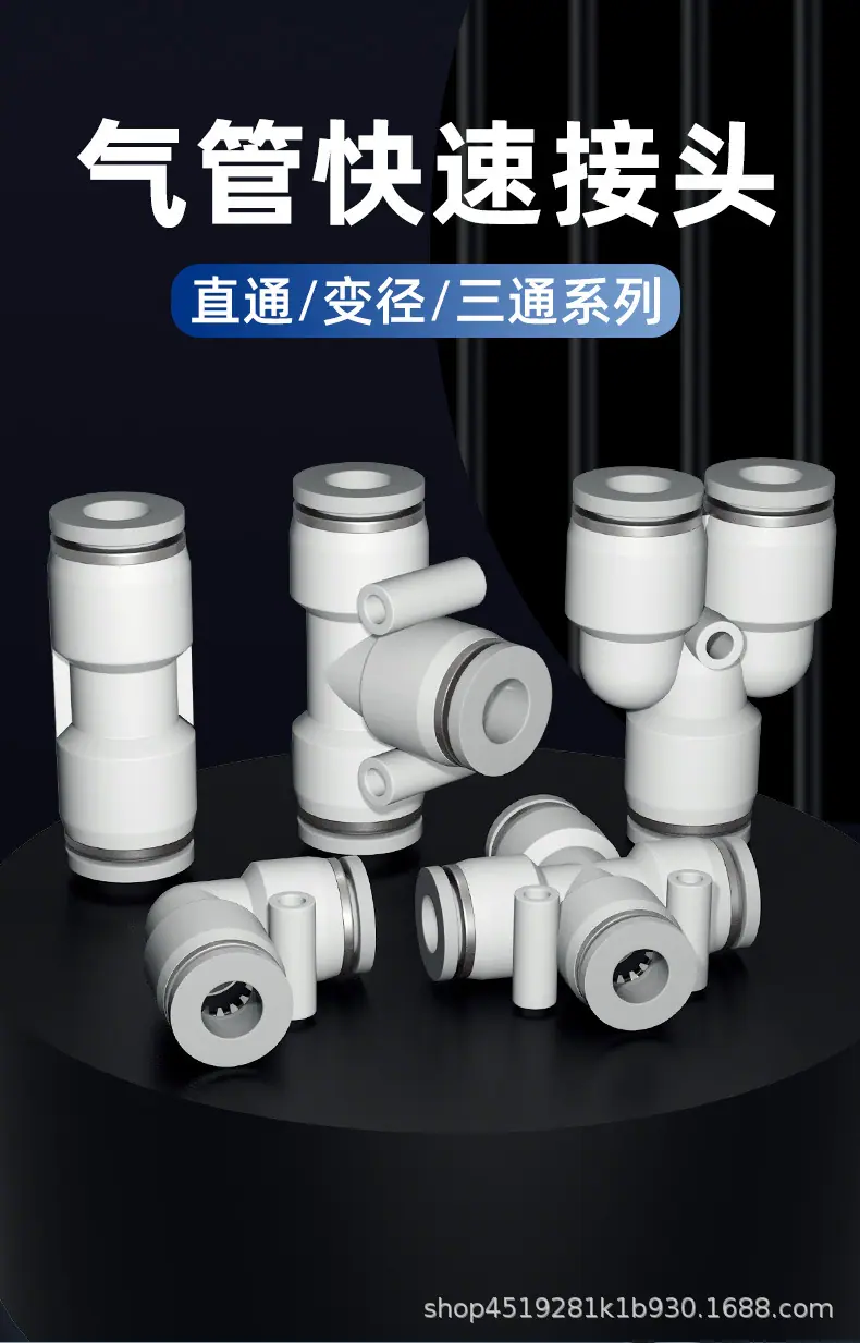 PU白_01.jpg
