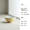 Mo Ji Xing Huang Jin Mei Xiao Xu Conjunto de Chá Gongfu Bule Doméstico Gaiwan Xícara de Anfitrião Xícara de Chá Xícara de Café Coleção de Conjunto de Chá