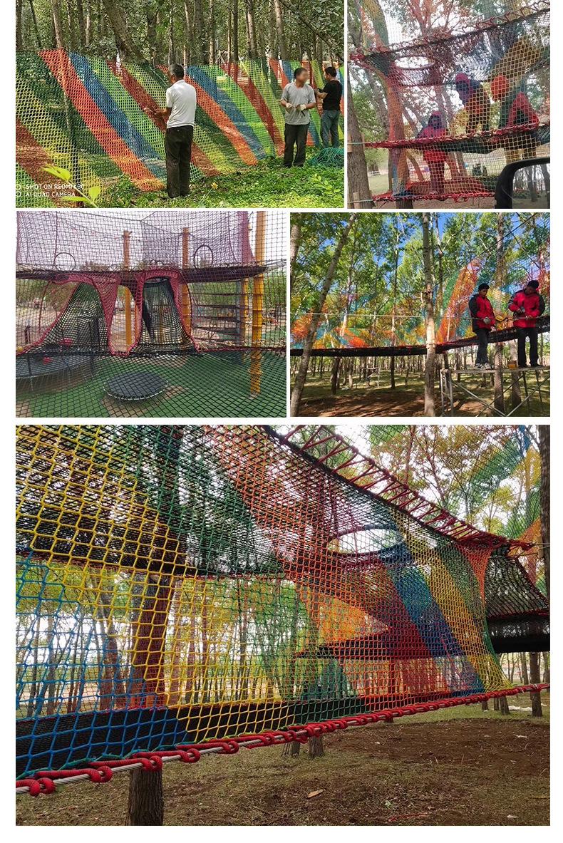 无动力无结网详情_11