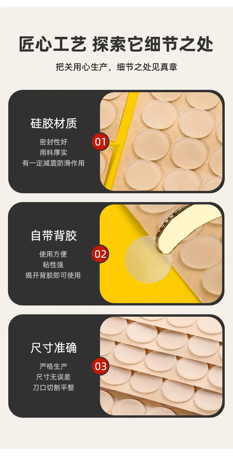 现货版面_05.jpg