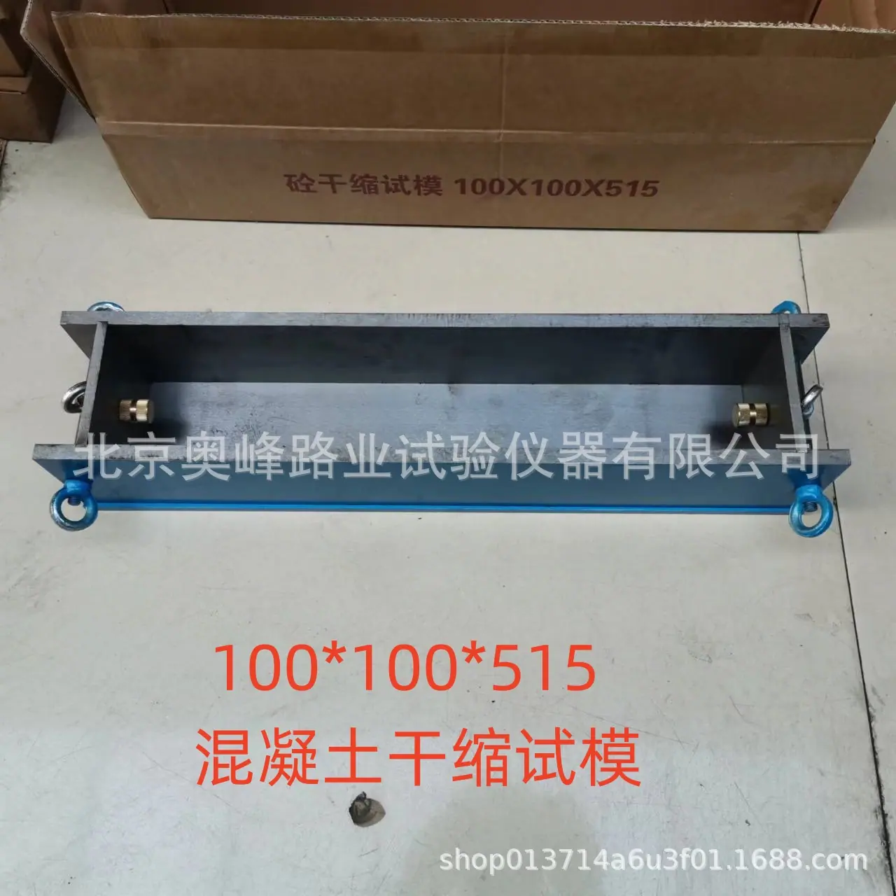 微信图片_20240108101530_副本.jpg