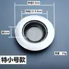 Filtro de fregadero de cocina de acero inoxidable, filtro de pelo para desagüe de bañera de baño, desagüe de suelo, venta al por mayor