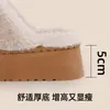 Zapatillas de algodón para exterior para mujer, otoño e invierno, para el hogar, para parejas, zapatos cálidos con puntera cubierta, zapatillas de suela gruesa para exterior de otoño e invierno para hombres, venta al por mayor
