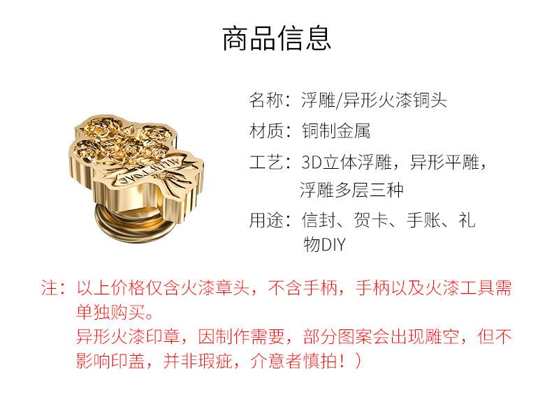 异形阿里补1-1_04