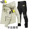 Conjunto Deportivo de Dos Piezas para Hombre de Comercio Exterior, Chaqueta y Pantalones de Trabajo, para Primavera y Otoño, Ciclismo al Aire Libre, con Capucha, Secado Rápido, Moderno y Casual