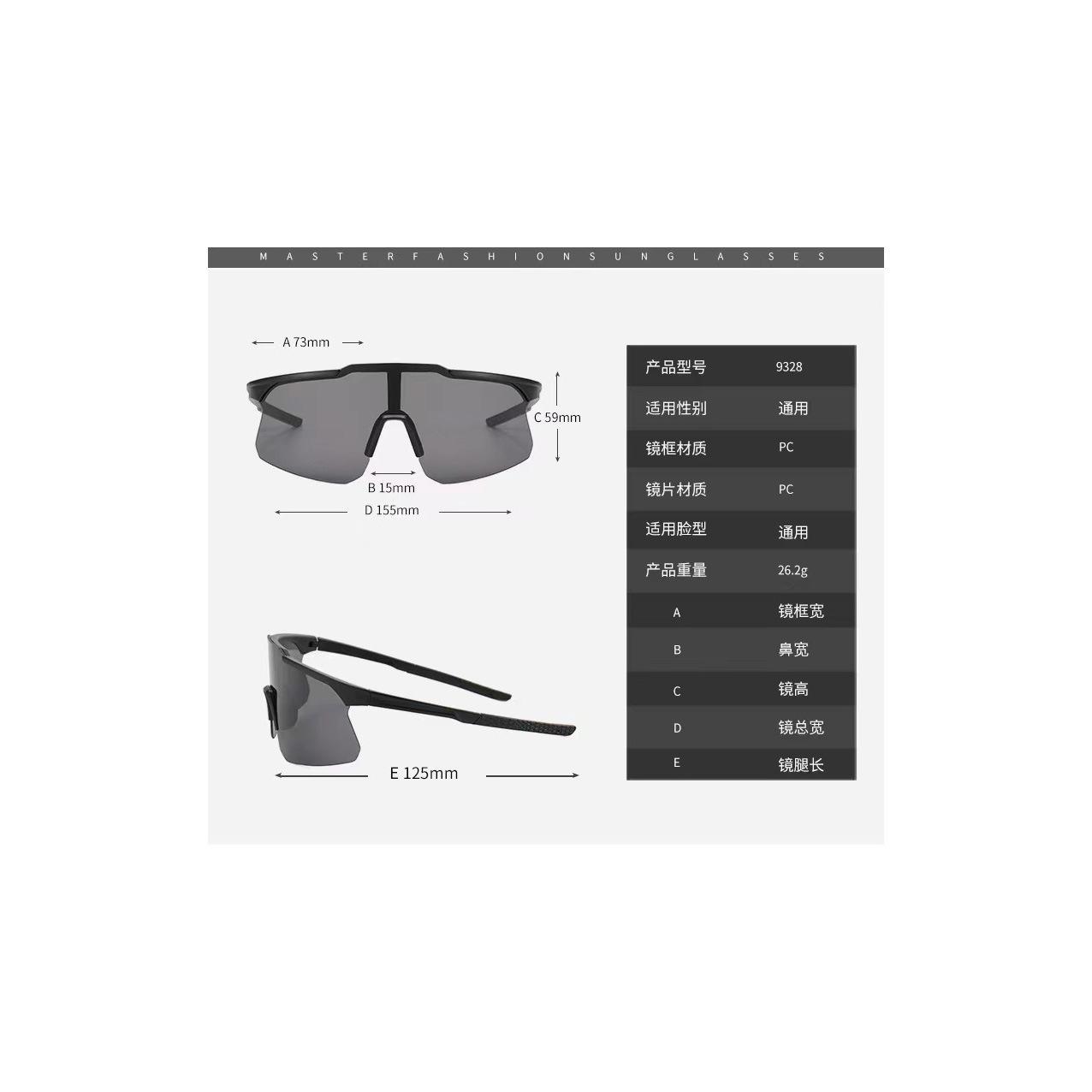 mmexport1719452530550