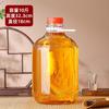 Botella de Vino de Vidrio, Botella de Vino de Ginseng Sellada de Alta Gama, Tarro de Vino Portátil, Fabricante Mayorista de Contenedores de Tarros de Vino