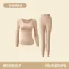 Ropa Interior Térmica para Mujer con Almohadillas en el Pecho, Corte Delgado, Adelgazante, Ropa Base para la Piel, Auto-Calentamiento de Temperatura Constante, Conjunto de Ropa y Pantalones de Otoño