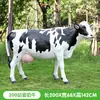 Escultura de vaca de simulación de plástico reforzado con fibra de vidrio para decoración de exteriores en patios de centros comerciales comunitarios, parques, granjas y jardines