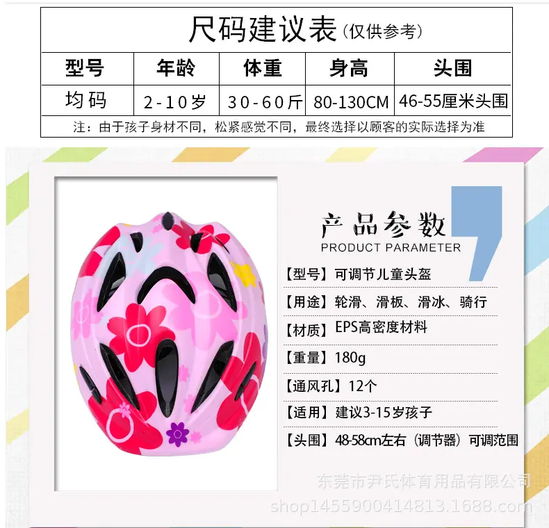 头盔_03.jpg