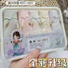 Calcinha feminina Hot Water 5 Boxed Calcinha sem costura Bare Amonia Cotton Calcinha feminina extensível Crotch Lunch Box Calcinhas femininas
